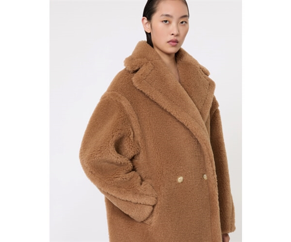 Max Mara Teddy Frakke, Camel 