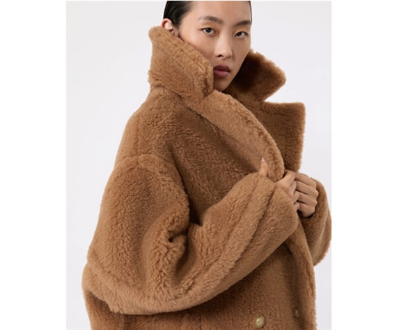 Max Mara Teddy Frakke, Camel 